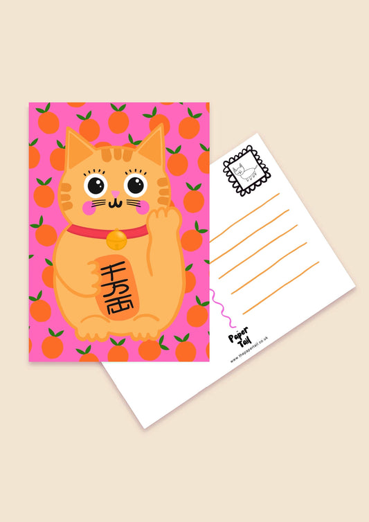 Lucky Cat postcard